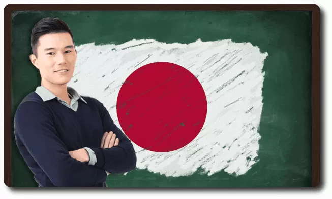 curiosidades de la educacion en japon
