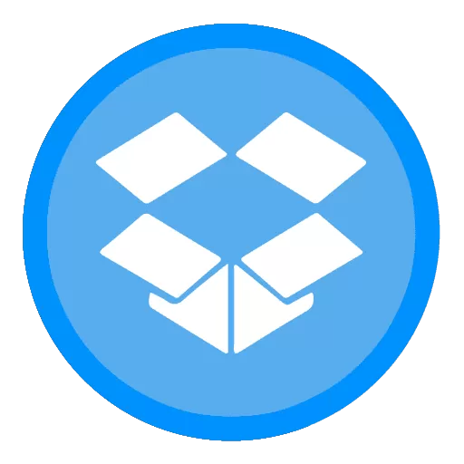Logo de Dropbox