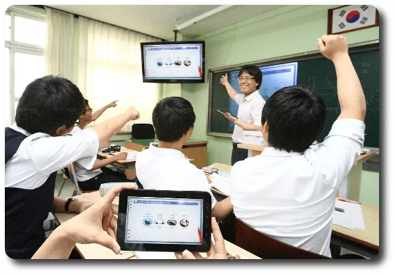 Educación en Corea del Sur