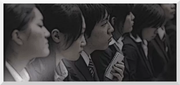 Educación en Japón