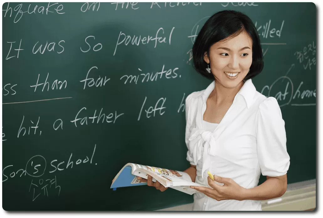 profesora universitaria