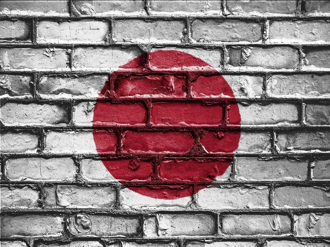 sistema educativo japones min