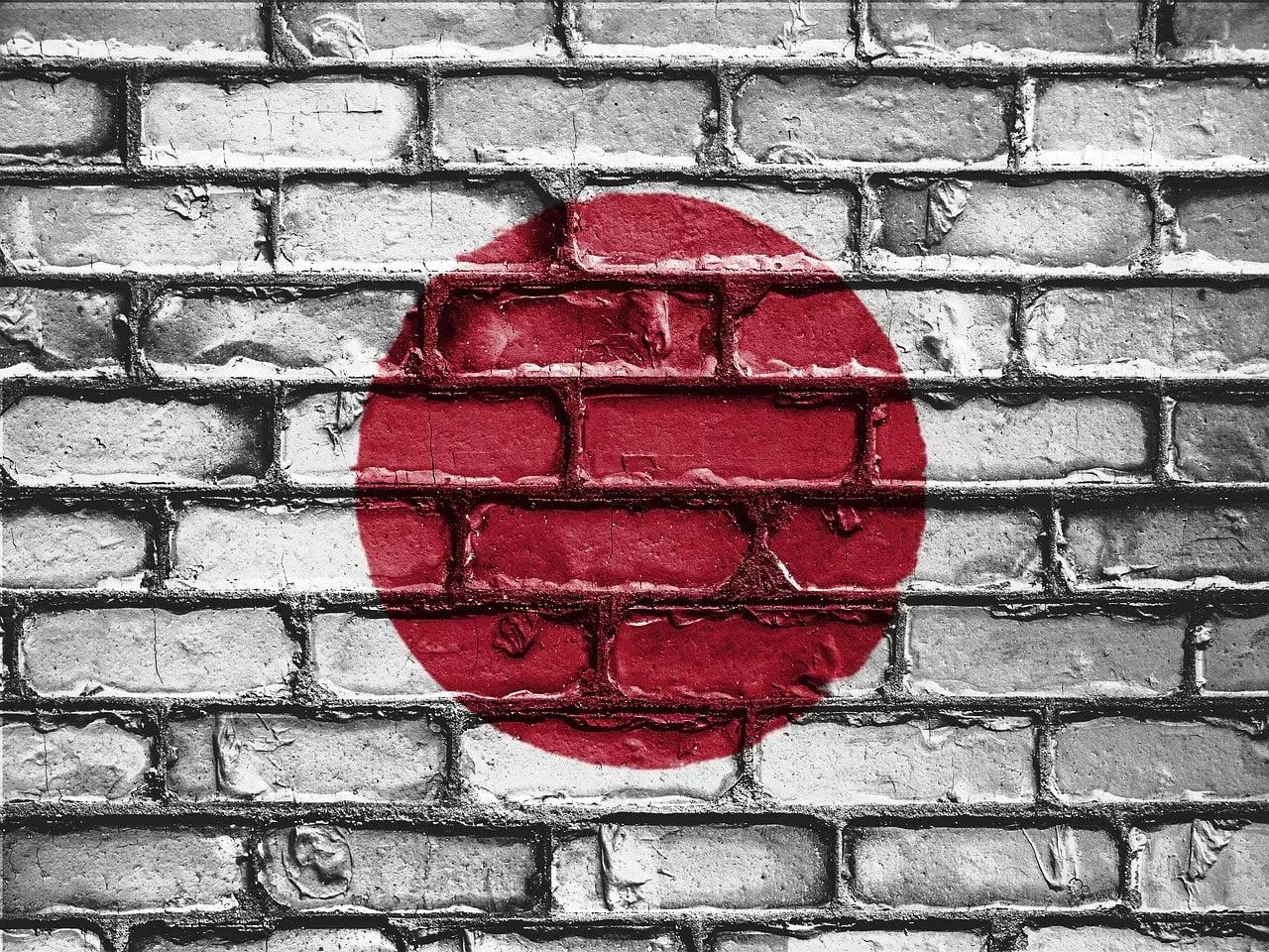 sistema educativo japones min