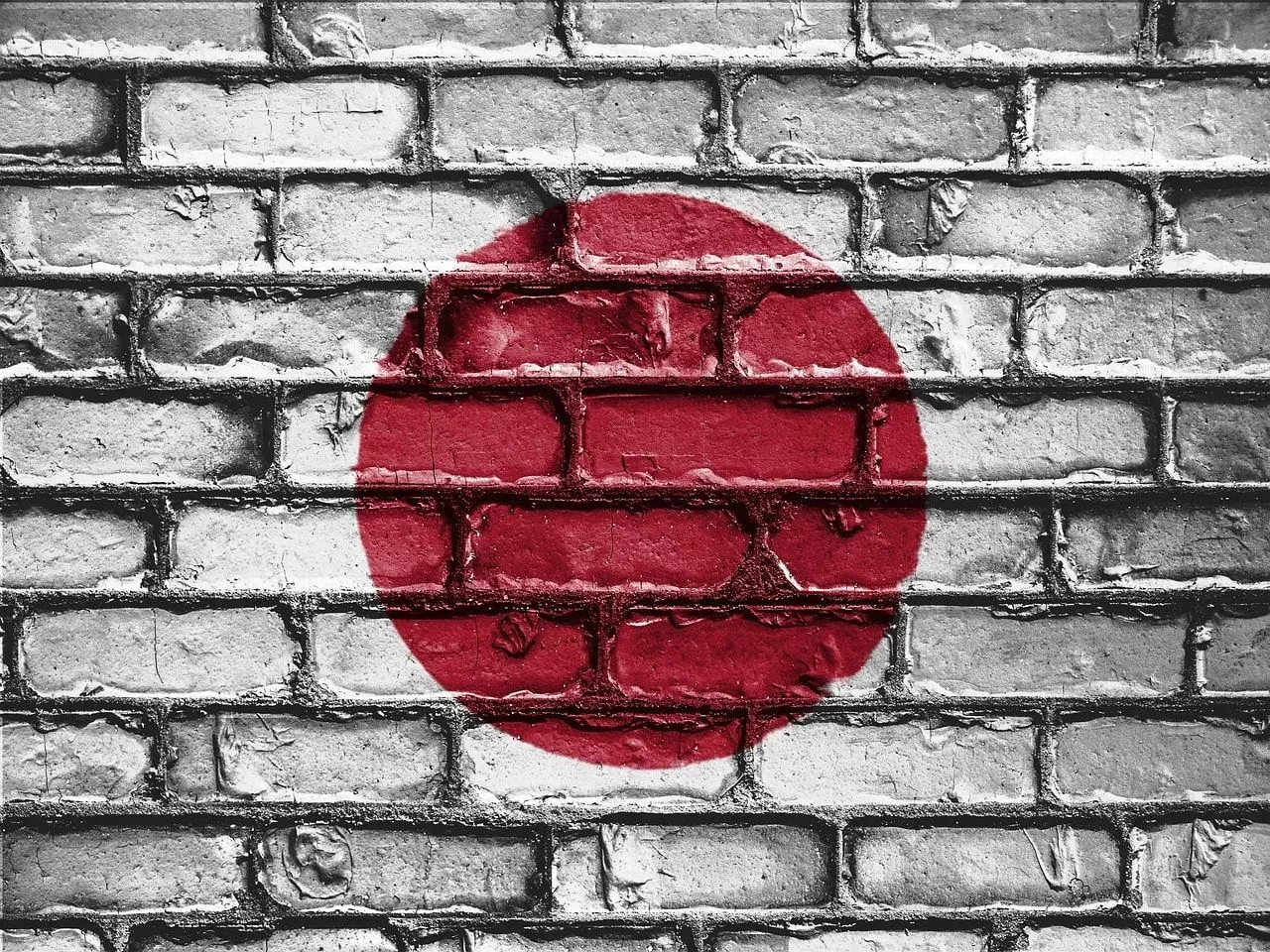 Sistema educativo japonés