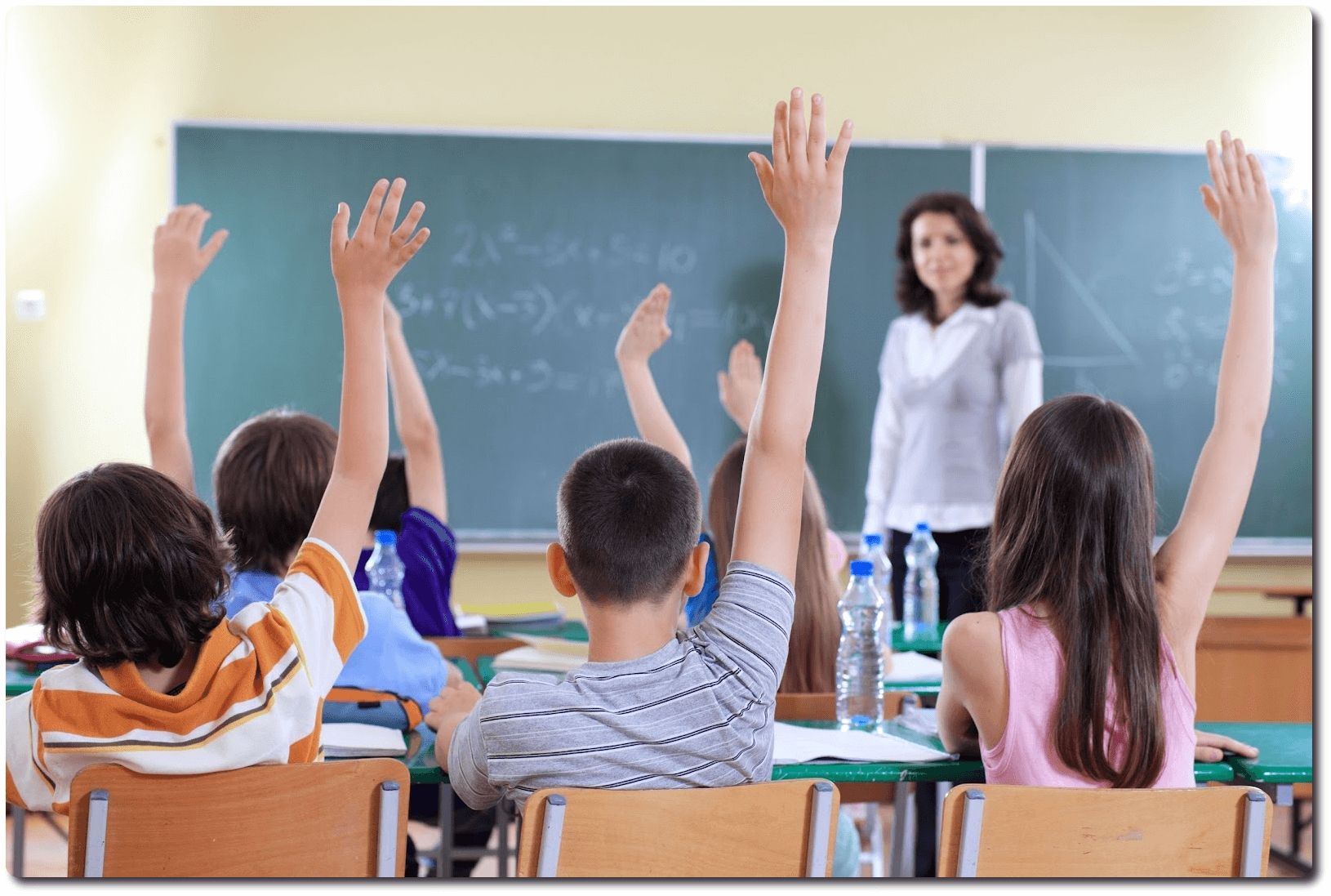 ¿Por qué innovar la pedagogía del docente?