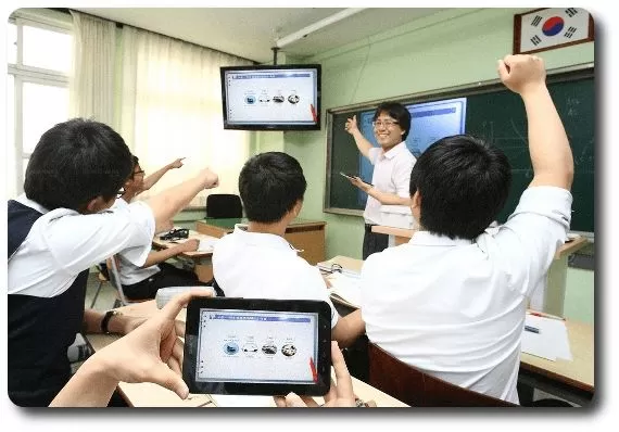 Educación en Corea del Sur